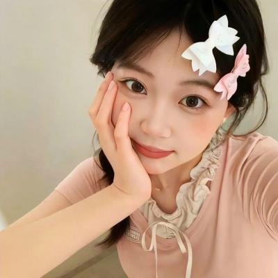 深居其中